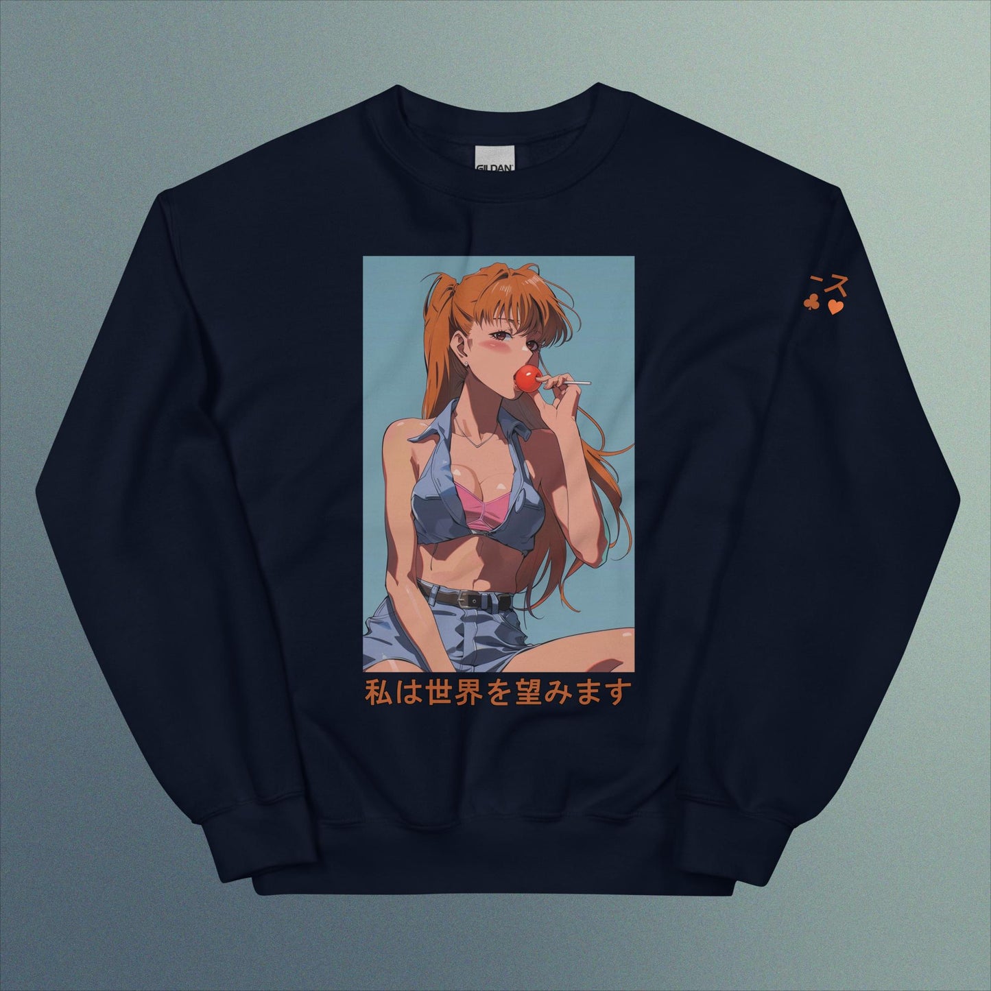 Unisex Sweatshirt