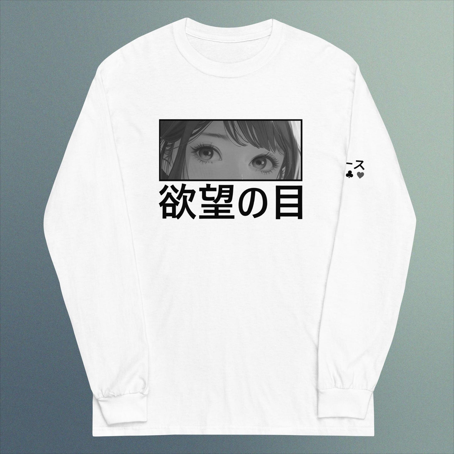 Eyes Of Lust ACE Long Sleeve Shirt