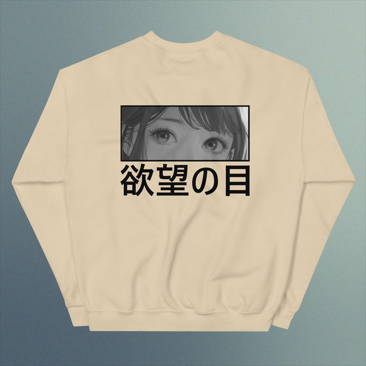 Eyes Of Lust ACE Sweatshirt