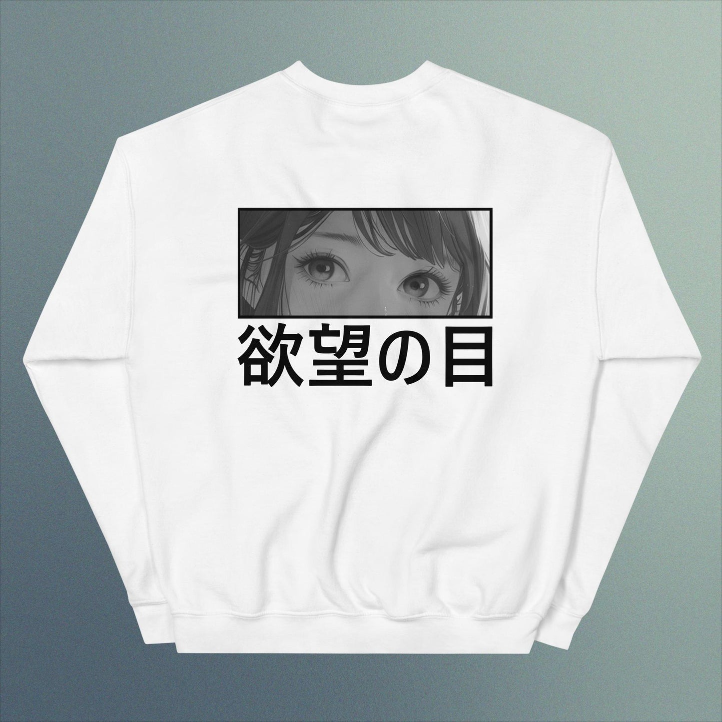 Eyes Of Lust ACE Sweatshirt