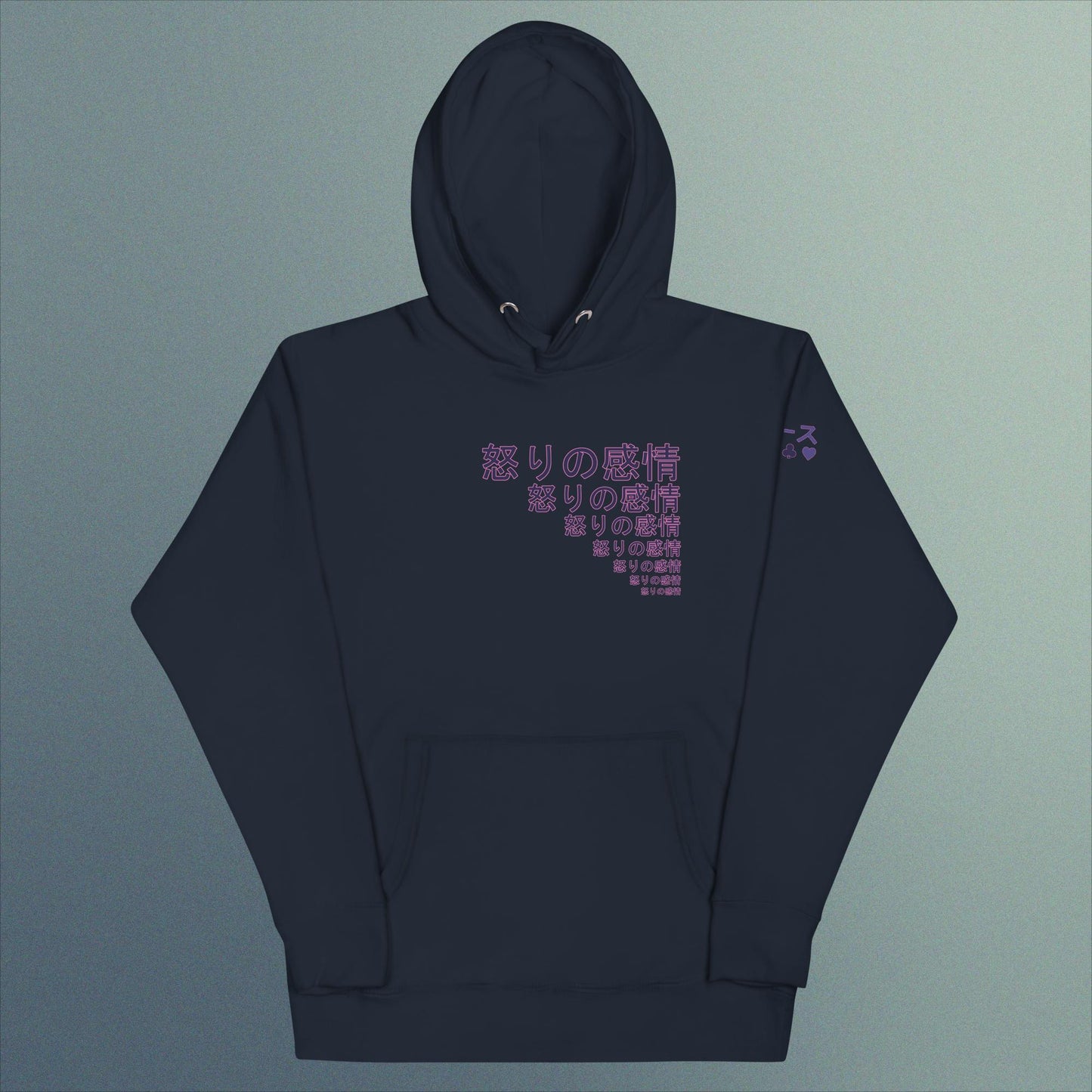 Feeling Of Anger Hoodie