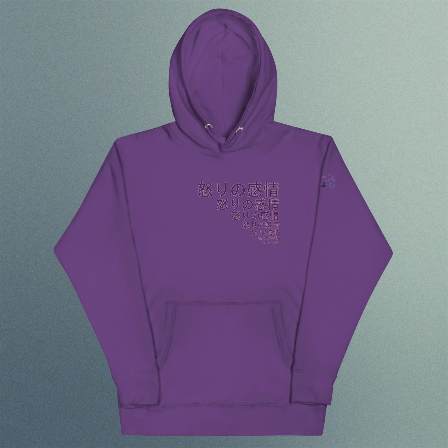 Feeling Of Anger Hoodie